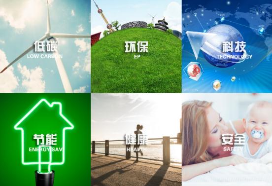凯发K8品牌形象调性