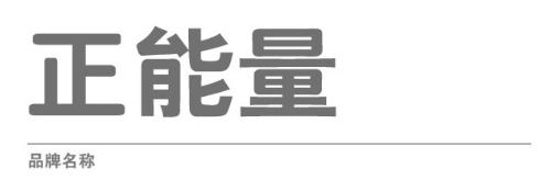 凯发K8科技LOGO品牌名称